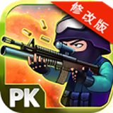 小小枪战3D
