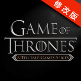 权力的总和