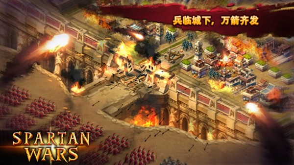 斯巴达战争(Spartan Wars for Tango)