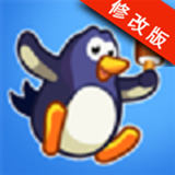 跳跃的怪兽