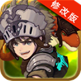 龙骑士模拟器