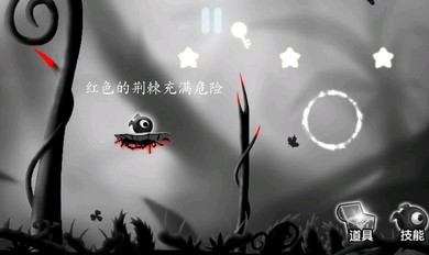 奇妙的沙子