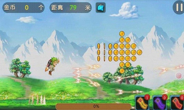 冒险王3D果盘版