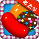 糖果传奇国际版