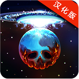 先发制人最后时刻