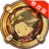 蒸汽朋克防御