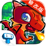 龙之传奇合击版