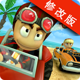沙滩赛车3D