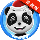 我的会说话的女孩