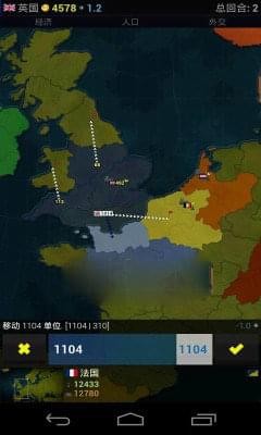 文明时代2虚无