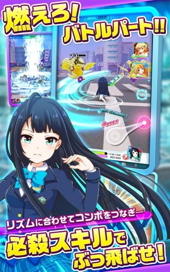 战斗女神