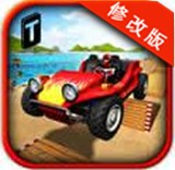 特技赛车达人