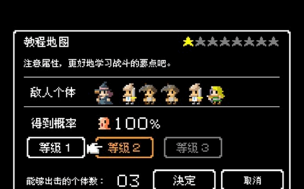 史莱姆玩具制作