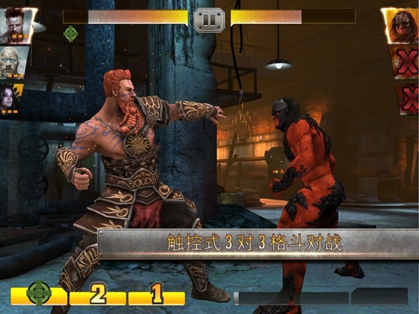 WWE 2K