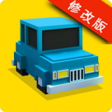 小汽车大改造