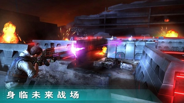 终结者生存