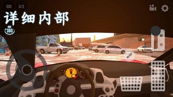 真实模拟卡车