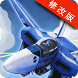 空中战魂九游版