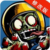 僵尸时代