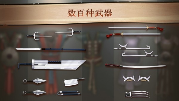 暗影格斗王者归来