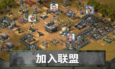 帝国与龙