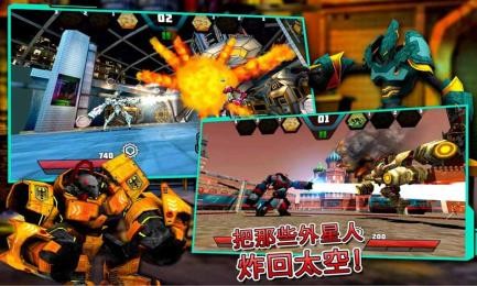机甲大作战礼包版礼包版