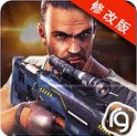 边境战争2