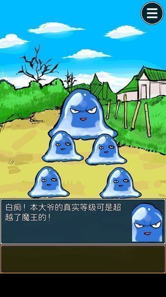 忍者酷跑世界