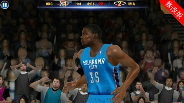 NBA 2K13