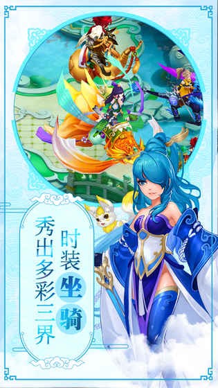 大话许仙百抽版