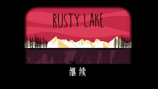 逃离方块23号案件