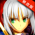 命运长夜单机版