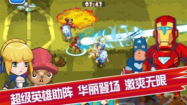 足球大逆袭变态版