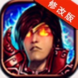三国之全战王者