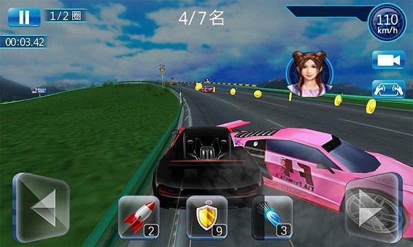 3D急速飙车