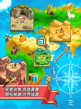 像素大吃鸡2