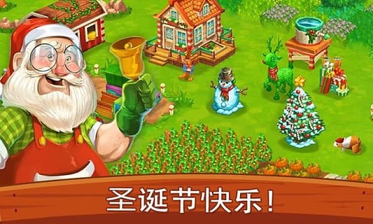 梦幻农场庄园