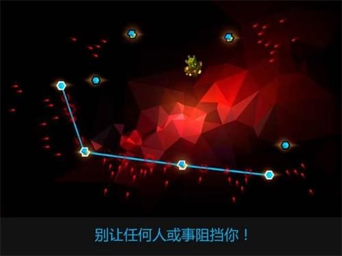 Line Runner 2D