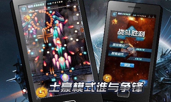 雷电2016雷霆版