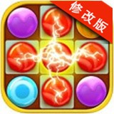 疯狂糖豆人假日版