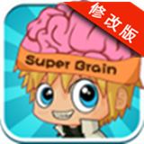 最强大脑鉴影度行