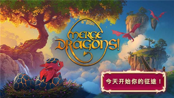 Merge Tycoon