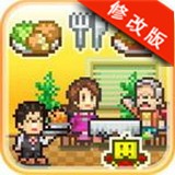 吃货大作战io