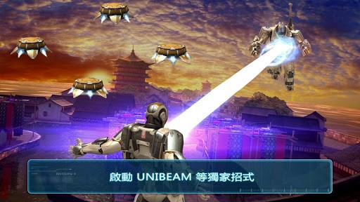 钢铁侠联盟