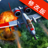 帝国与龙