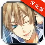 燃烧吧火焰gm版
