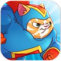 点击猫空闲英雄