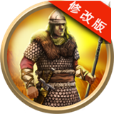 帝国时代之文明创世者