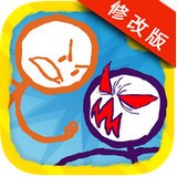 画个火柴人历险记