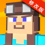 天空骑士